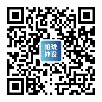 在线客服二维码